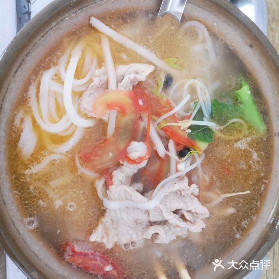 宇扬煲仔粉