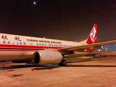 -中国联合航空