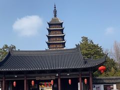 -常熟方塔园