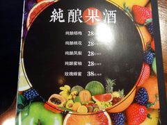 -盛天毛血旺非遗美食(观音桥店)