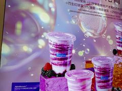 -Blueglass酸奶(财富购物中心店)