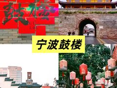 -好兄弟郭巨海鲜(天一阁店)