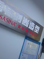 -蒋伟时尚造型