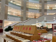 -厦门市图书馆(集美新城馆区)