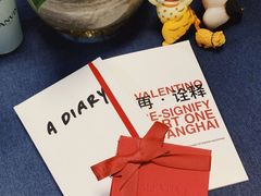 -上海当代艺术博物馆