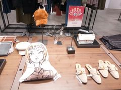 -URBAN REVIVO(上海中庚漫游城店)