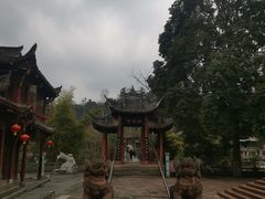 -凤栖山