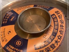 -润园四季椰子鸡火锅(南山海岸城店)