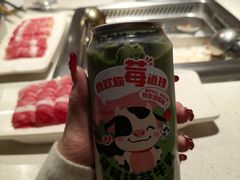 -海底捞火锅(金花路店)