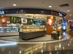 -面包新语(国瑞店)