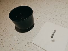 -味千拉面(又一城店)