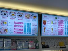 -梁子刨冰王&梁小糖(王顶堤店)