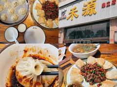 -宋都禾源·灌汤包子(汉兴路直营店)
