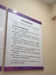 -美莱医学美容医院