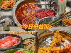 -憨铁匠老火锅(龙岗万科里店)