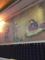 -嘉悦瑜伽会所