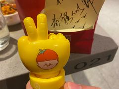 -海底捞火锅(新松江路生日主题店)