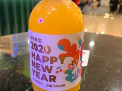 维C鲜榨橙汁-混果汁(喜荟城店)