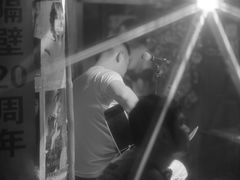 -南京天堂隔壁酒吧