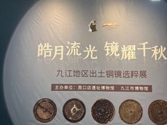 -北京周口店北京人遗址博物馆