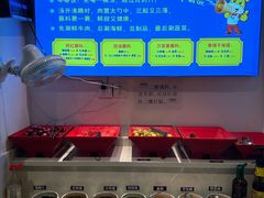 -俏牛哥鲜牛肉牛肆馆(重庆天地店)