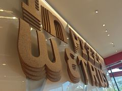 -必胜客(东岳店)