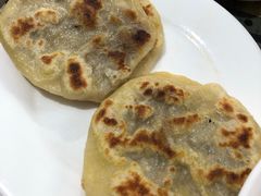 -泓源馅饼店