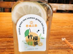 -平娃三宝烧烤·面食(南小街店)