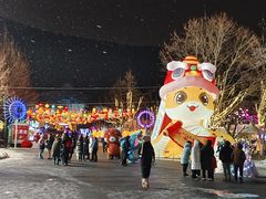 -大连森林动物园