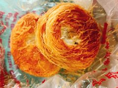 银丝饼-宫廷糕点铺