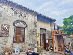 -三溪村