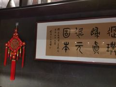 -麦舍MaiMassage(张杨路店)