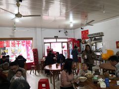 大堂-兴华千张面馆