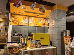 -麦当劳(鲁迅公园店)