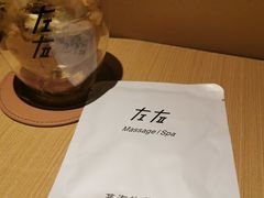 -左右Massage/Spa(长寿路店)