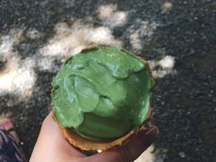 -豆政(金閣寺境内売店)