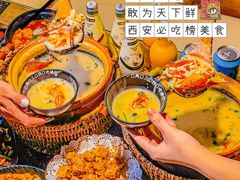 -潮十三潮汕砂锅粥(高新四路大都荟店)