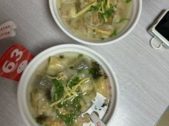 -海平馄饨(逍遥二路店)