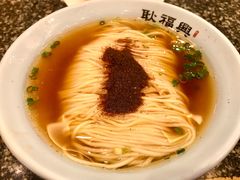 -耿福兴(凤凰美食街店)