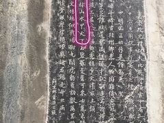 -桂林独秀峰王城景区