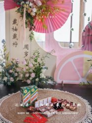 -迈瑞米求婚策划(静安店)