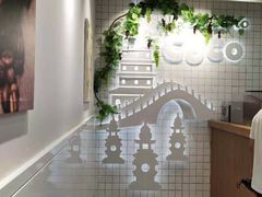 -CoCo都可(湖滨银泰店B区店)