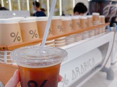 -% Arabica阿拉比卡咖啡(前滩太古里店)
