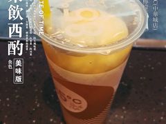 85度C(中华城店)-85度C(厦门中华城新店)