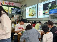 -熊氏牛羊杂粉(龙眼井总店)
