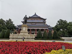 -广州中山纪念堂