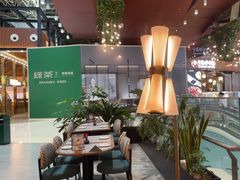 -芭莉与彩虹西餐厅(成都合生汇店)