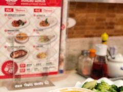羅宋湯-香港新发烧腊茶餐厅(万象店)