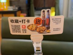 -COMMUNE幻师(中航城君尚店)