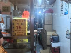 -五道口枣糕王(原创总店)